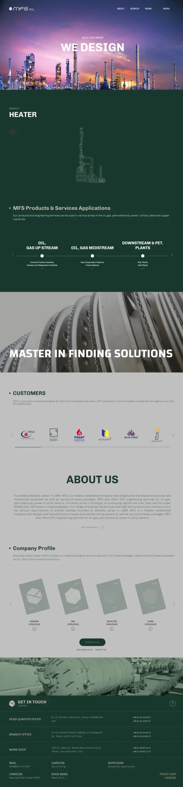 شرکت مصنوعات فلزی سنگین